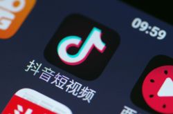 （10分钟科普下）营口市工厂咨询电话号码_哔哩哔哩-2